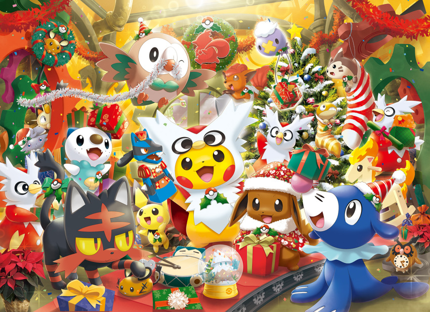 christmas, christmas_ornaments, christmas_tree, dedenne, delibird, drifloon, espurr, furret