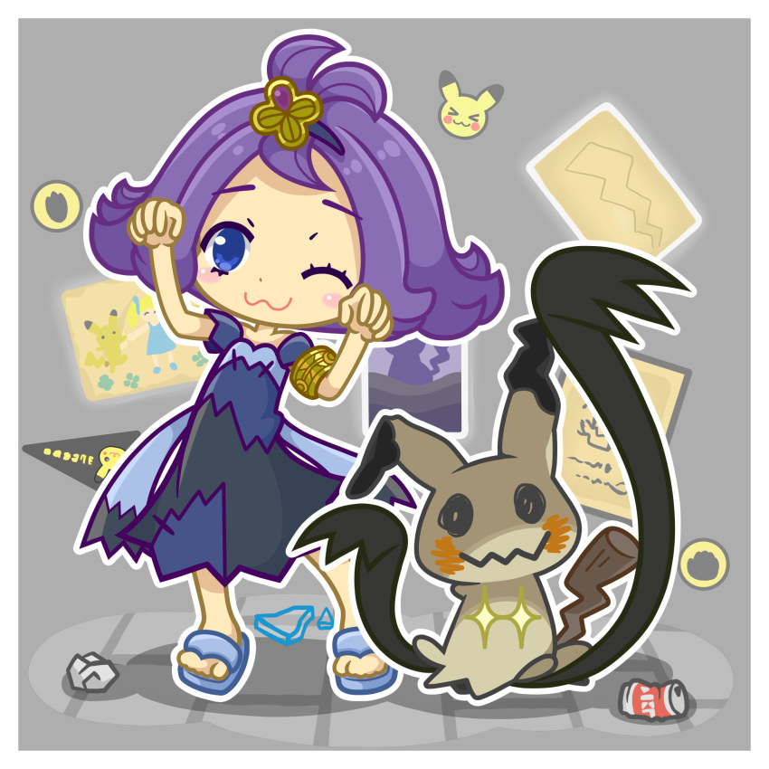 >_<, +_+, 1girl, ;3, acerola_(pokemon), armlet, banner, blue_eyes