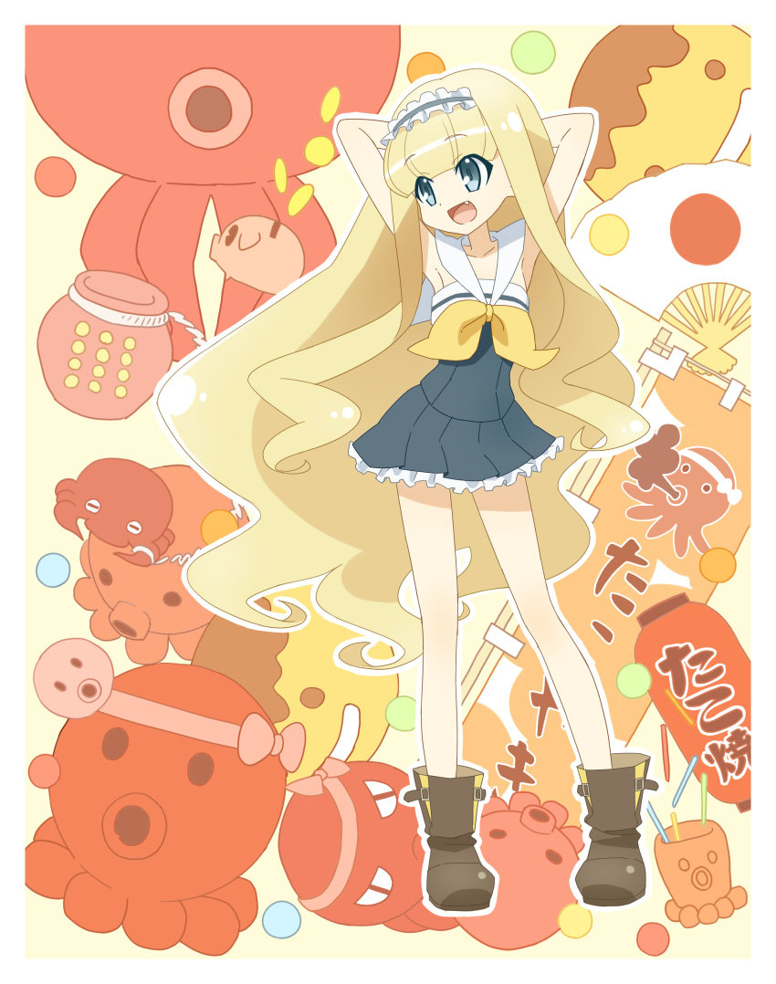 1girl, :d, absurdres, armpits, arms_behind_head, arms_up, banner, blonde_hair