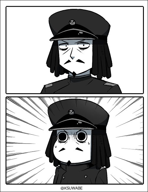 (o)_(o), 1boy, abyssal_admiral_(kantai_collection), admiral_suwabe, admiral_suwabe_(cosplay), black_hair, comic, commentary