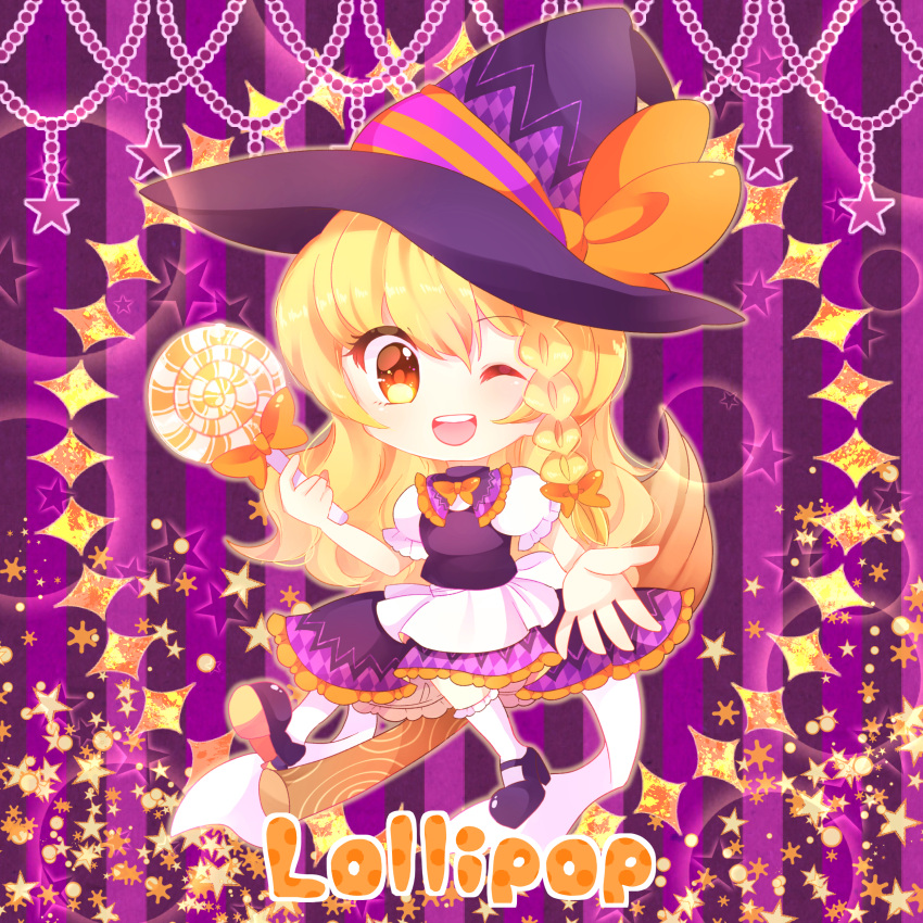 1girl, ;d, absurdres, apron, black_shoes, black_skirt, black_vest, blonde_hair