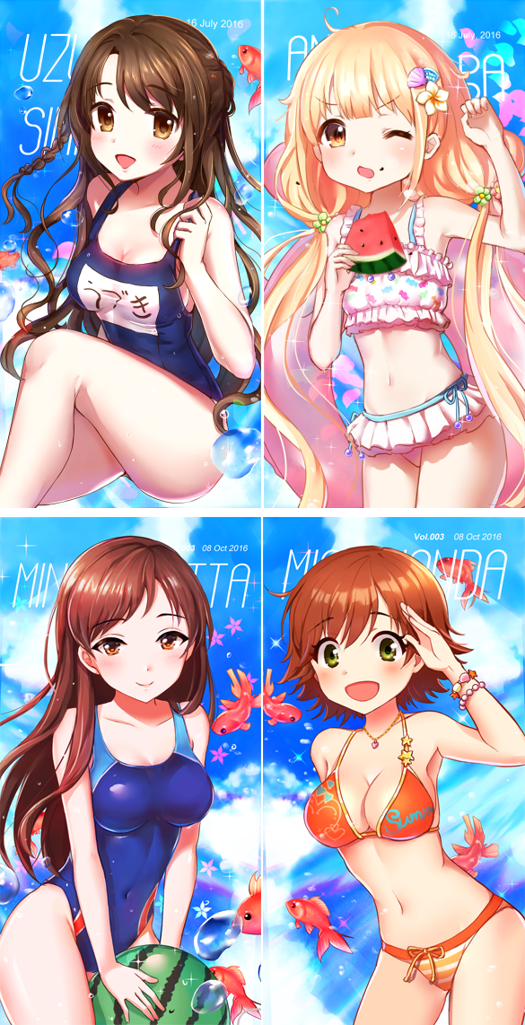 4girls, bikini, blonde_hair, blue_swimsuit, braid, brown_eyes, brown_hair, character_name