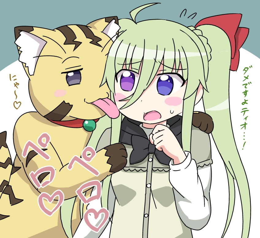 1girl, ahoge, asteion, blue_eyes, blush_stickers, collar, einhart_stratos, flying_sweatdrops