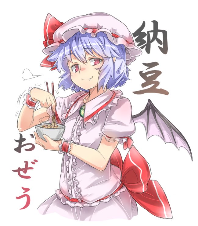1girl, =3, bat_wings, blue_hair, blush, bowl, brooch, closed_mouth