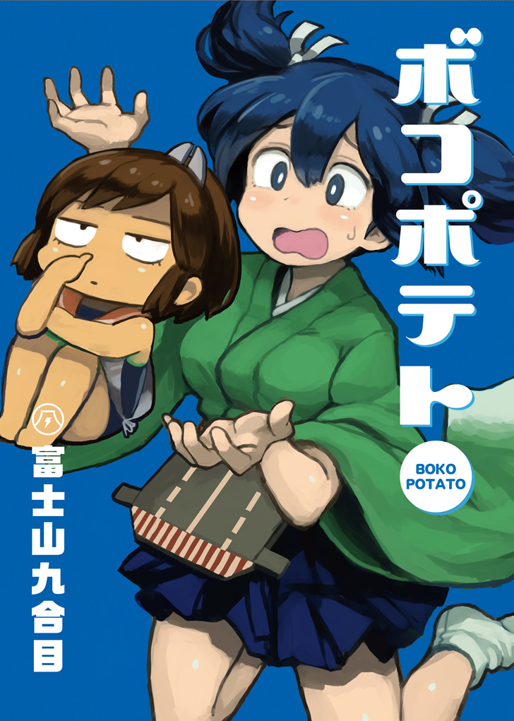 2girls, blue_background, blue_hair, blush, bored, brown_hair, chibi, circle_name