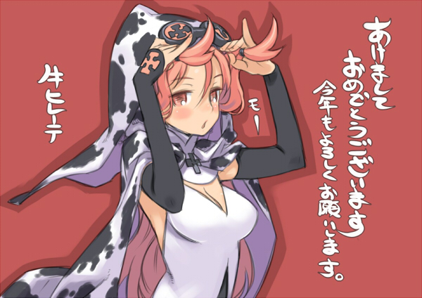 cow_print, elbow_gloves, gloves, kotoyoro, kuraha, kuroboshi_kouhaku, new_year, solo
