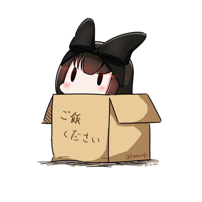 1girl, absurdres, black_hair, blush, bow, box, cardboard_box, chibi