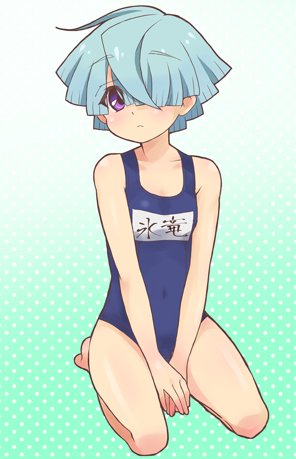 1boy, :<, aqua_hair, blush, crossdressinging, future_card_buddyfight, hair_over_one_eye, hyouryuu_kiri, male_focus, name_tag, one-piece_swimsuit, pachidai, school_swimsuit, skindentation, solo, swimsuit, trap, violet_eyes