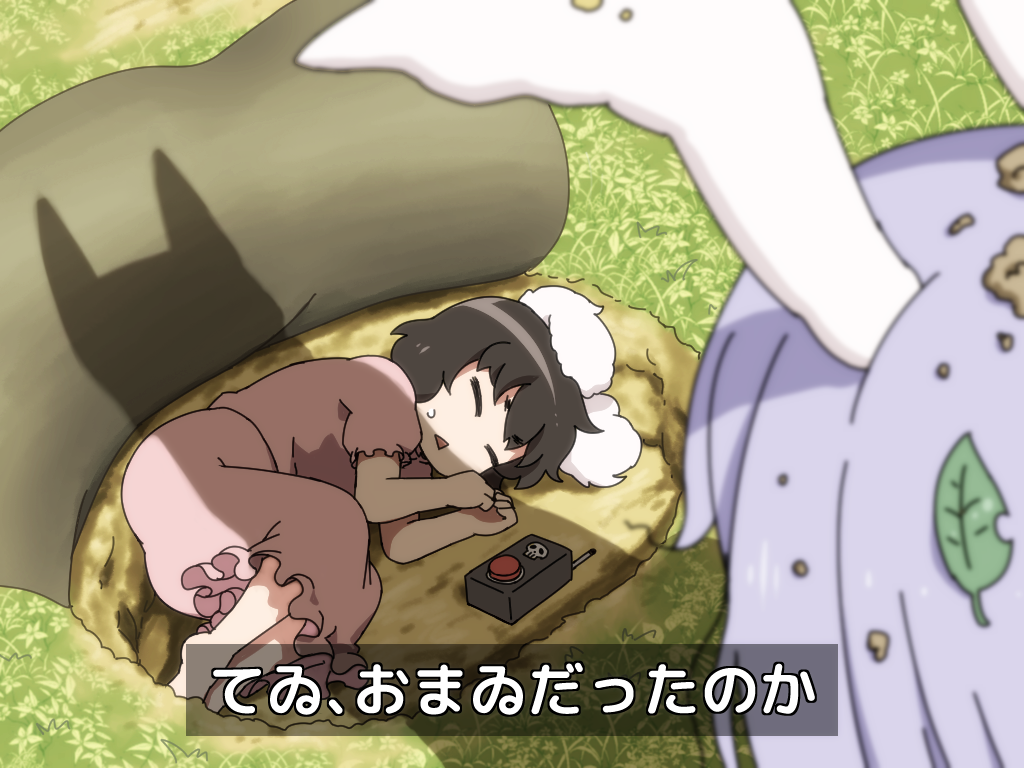 2girls, animal_ears, black_hair, closed_eyes, dirty, dress, fetal_position, gongitsune_(niimi_nankichi), inaba_tewi, lying, multiple_girls, on_side, pink_dress, purple_hair, rabbit_ears, reisen_udongein_inaba, shirosato, touhou, translated
