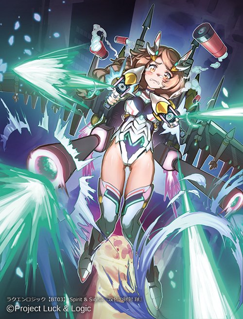 1girl, armor, bare_shoulders, beam, beam_cannon, beam_gun, blush, boots