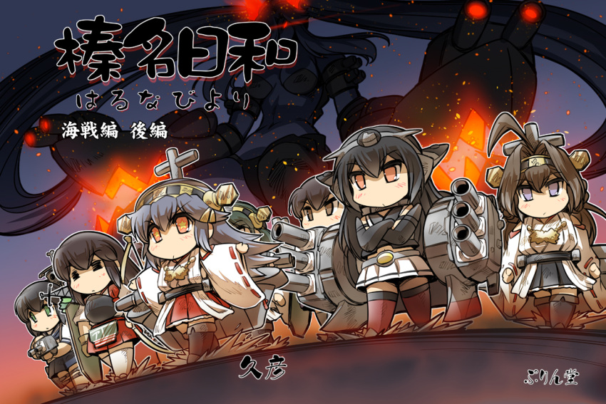 6+girls, ahoge, akagi_(kantai_collection), bikini, bikini_bottom, bikini_top, brown_eyes, brown_hair
