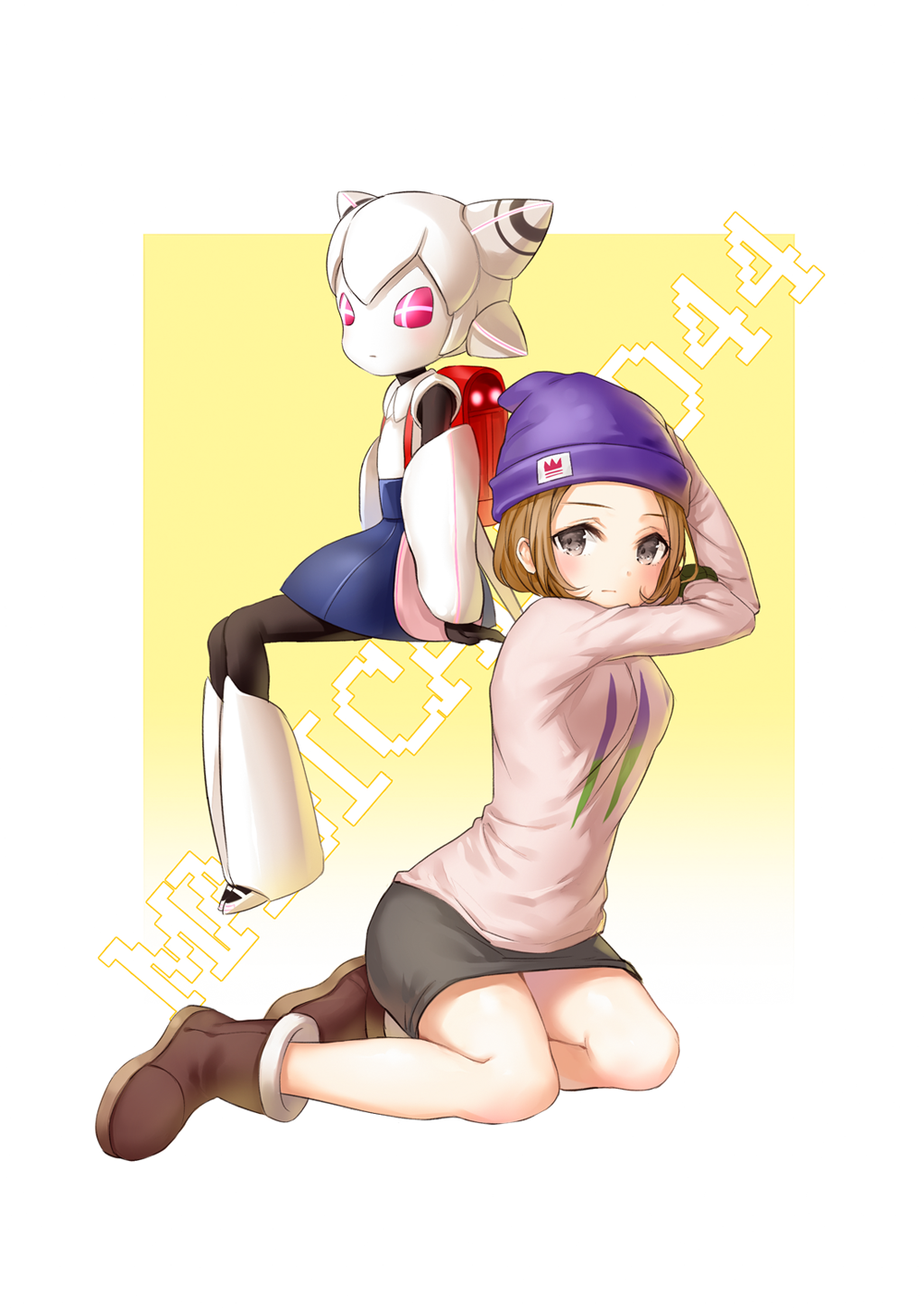 1girl, andou_makoto, android, backpack, bag, black_eyes, black_skirt, blush, boots, brown_boots, brown_hair, character_name, closed_mouth, dual_persona, full_body, gradient, gradient_background, hat, highres, kneeling, looking_at_viewer, magicaloid44, mahou_shoujo_ikusei_keikaku, marmoset0, outside_border, pencil_skirt, purple_hat, randoseru, red_eyes, shirt, sitting, skirt, white_shirt, yellow_background