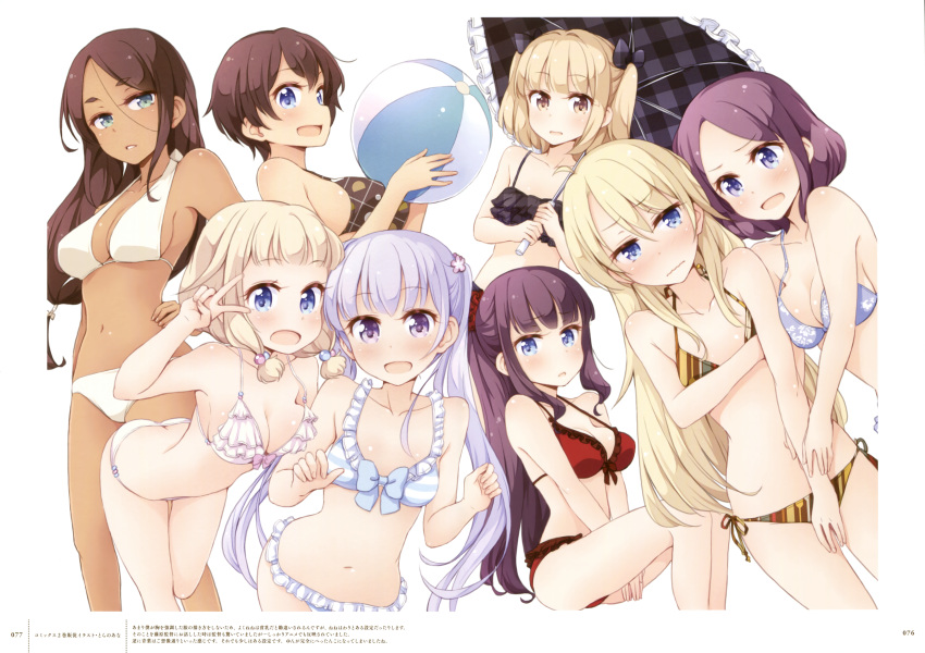 6+girls, :d, absurdres, ahagon_umiko, arm_holding, ball, beachball, bikini