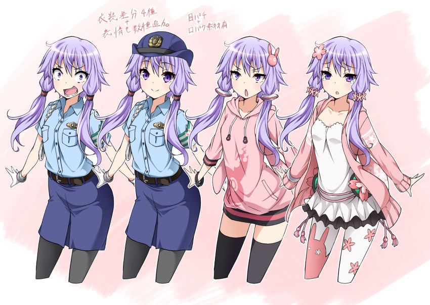 1girl, :o, angry, animal_hood, arms_behind_back, belt, black_legwear, blue_skirt