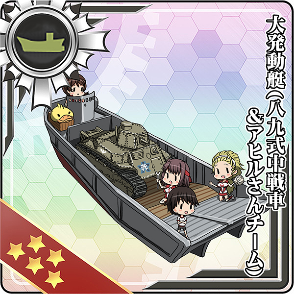 4girls, bike_shorts, bird, blonde_hair, brown_hair, card, card_(medium), circle_echime