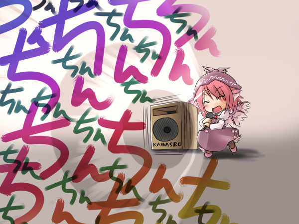 :d, [], ^_^, chibi, closed_eyes, hat, microphone, mystia_lorelei