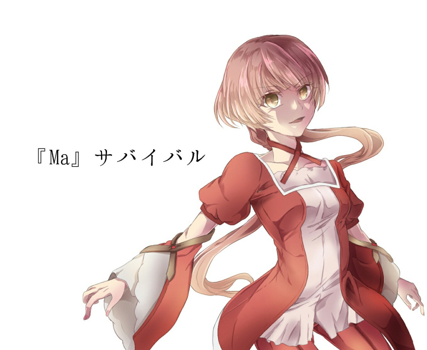 >:d, :d, choker, detached_sleeves, evil_smile, evillious_nendaiki, frilled_sleeves, frills, long_hair, ma_survival_(vocaloid), nekomura_iroha, open_mouth, pink_hair, ponytail, red_choker, red_clothes, ribbon_choker, slit_pupils, smile, song_name, very_long_hair, vocaloid, white_background, wide_sleeves, yellow_eyes, yuken