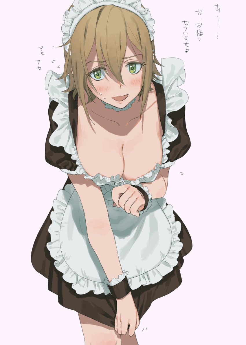 1girl, apron, blush, breasts, brown_hair, cleavage, daifukumochi_(qquuiieett), green_eyes, highres, idolmaster, idolmaster_cinderella_girls, kimura_natsuki, leaning_forward, looking_at_viewer, maid, maid_apron, maid_headdress, open_mouth, short_hair, smile, solo, translation_request