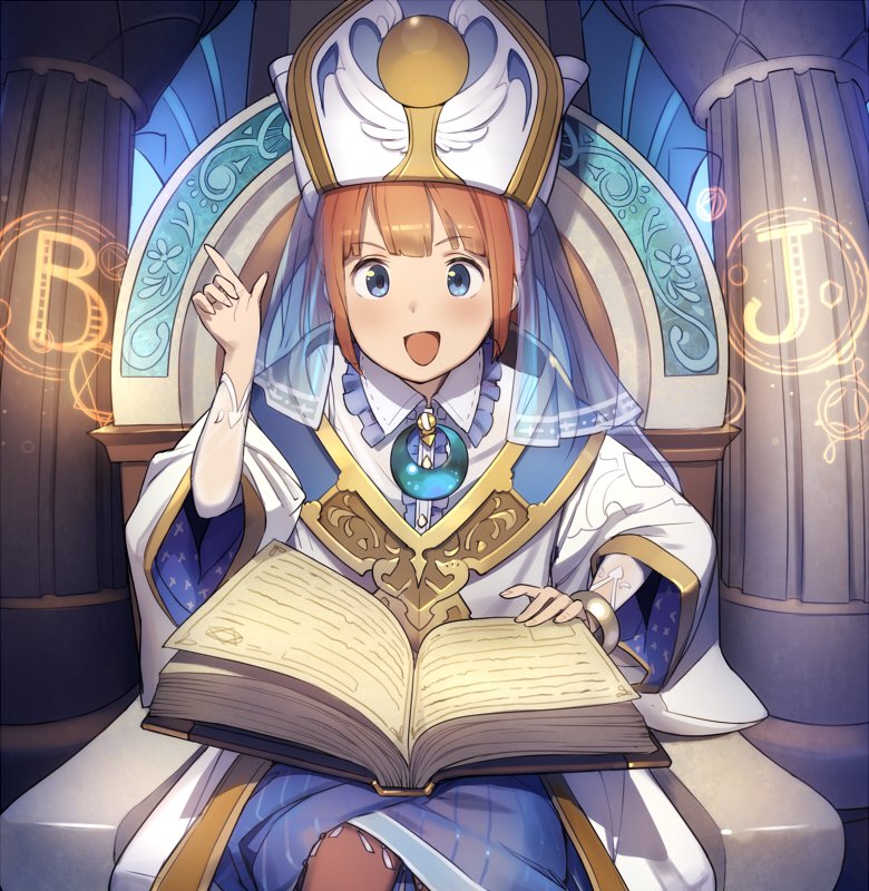1girl, :d, bangs, blue_eyes, book, bracelet, brown_hair, center_frills, crescent, crown, frilled_shirt_collar, frills, index_finger_raised, jewelry, open_book, open_mouth, original, pillar, robe, sitting, smile, solo, tarot, tetsuo_(amenohutikoma), the_high_priestess, throne, veil