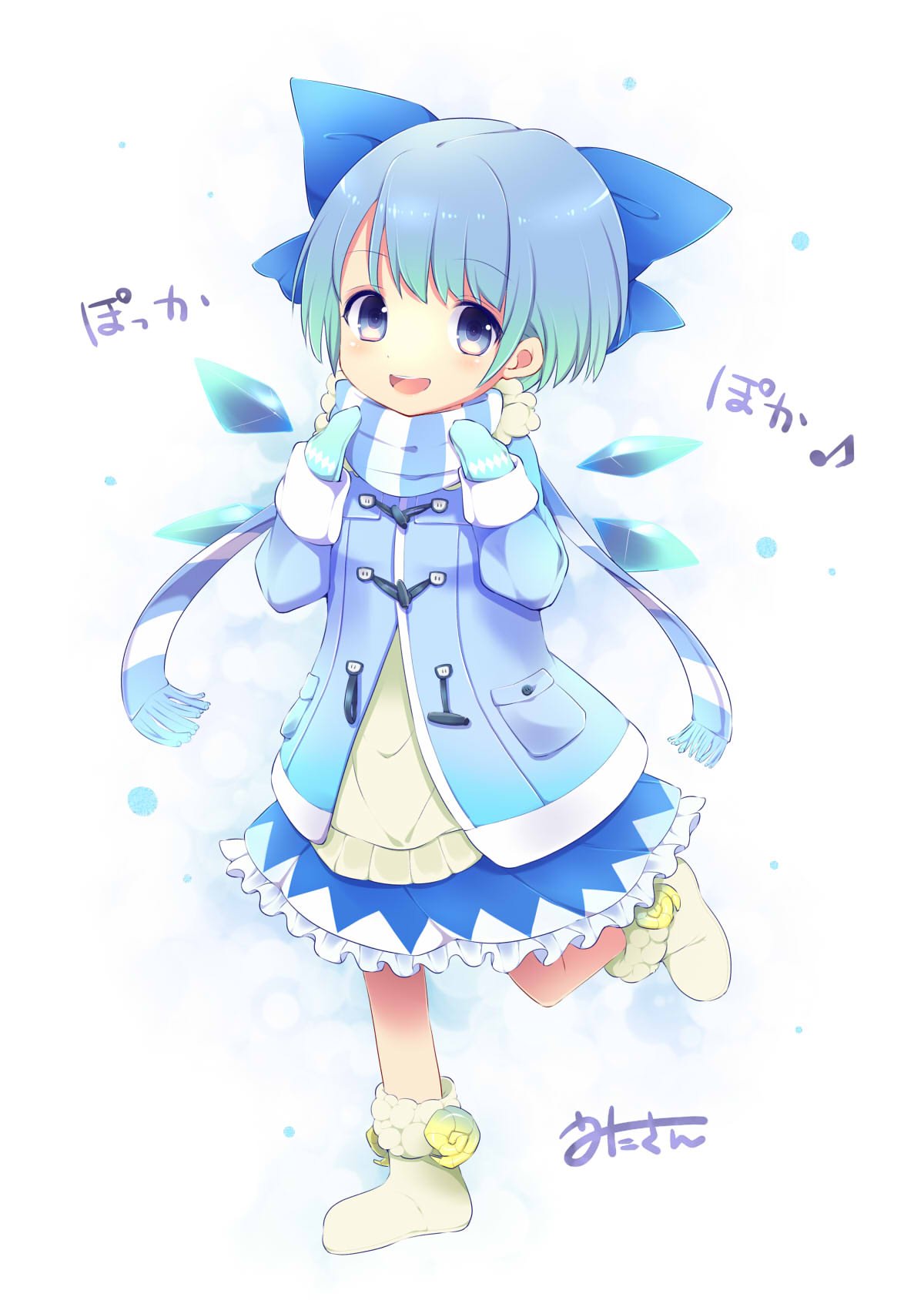 1girl, :d, alternate_costume, ankle_boots, beige_boots, blue_bow, blue_coat, blue_eyes