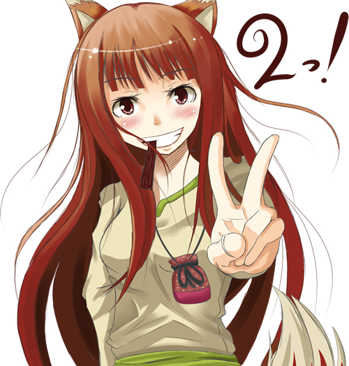 blush, brown_eyes, brown_hair, eating, food, holo, jerky, long_hair