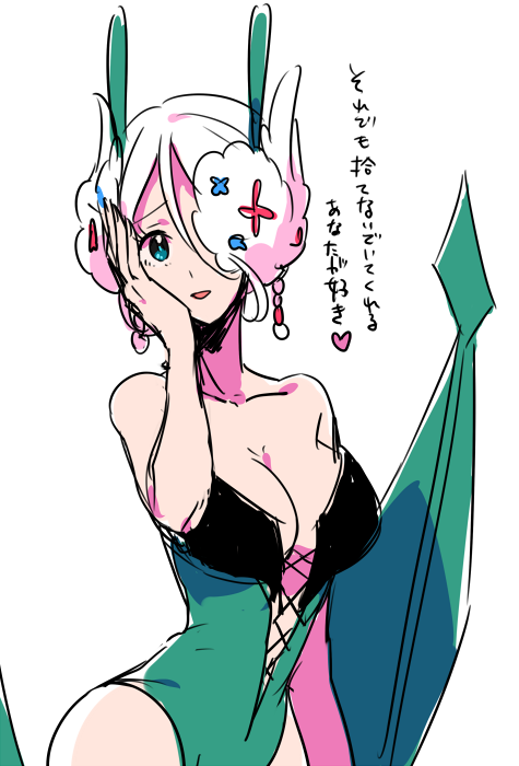 1girl, :d, antennae, bangs, bare_arms, bare_shoulders, blue_eyes, breasts, cleavage, collarbone, fingernails, florges, florges_(white_flower), flower, hair_between_eyes, hand_on_own_cheek, heart, kz_609, large_breasts, leotard, looking_at_viewer, open_mouth, personification, pokemon, pokemon_(game), pokemon_xy, short_hair, simple_background, smile, solo, text, translation_request, white_background, white_hair