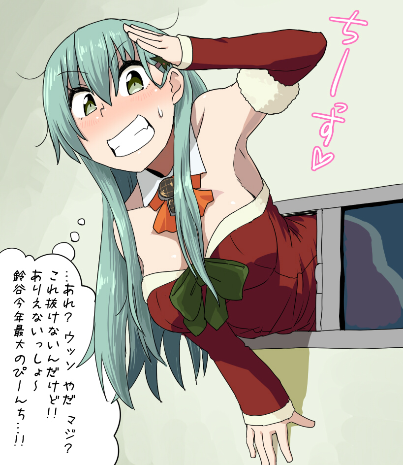 1girl, adapted_costume, alternate_costume, aqua_hair, clenched_teeth, commentary_request, detached_sleeves, eyebrows_visible_through_hair, hair_between_eyes, hair_ornament, hairclip, kantai_collection, kozou_(rifa), long_hair, looking_at_viewer, salute, santa_costume, solo, stuck, suzuya_(kantai_collection), sweatdrop, teeth, they_had_lots_of_sex_afterwards, thought_bubble, through_wall, translation_request