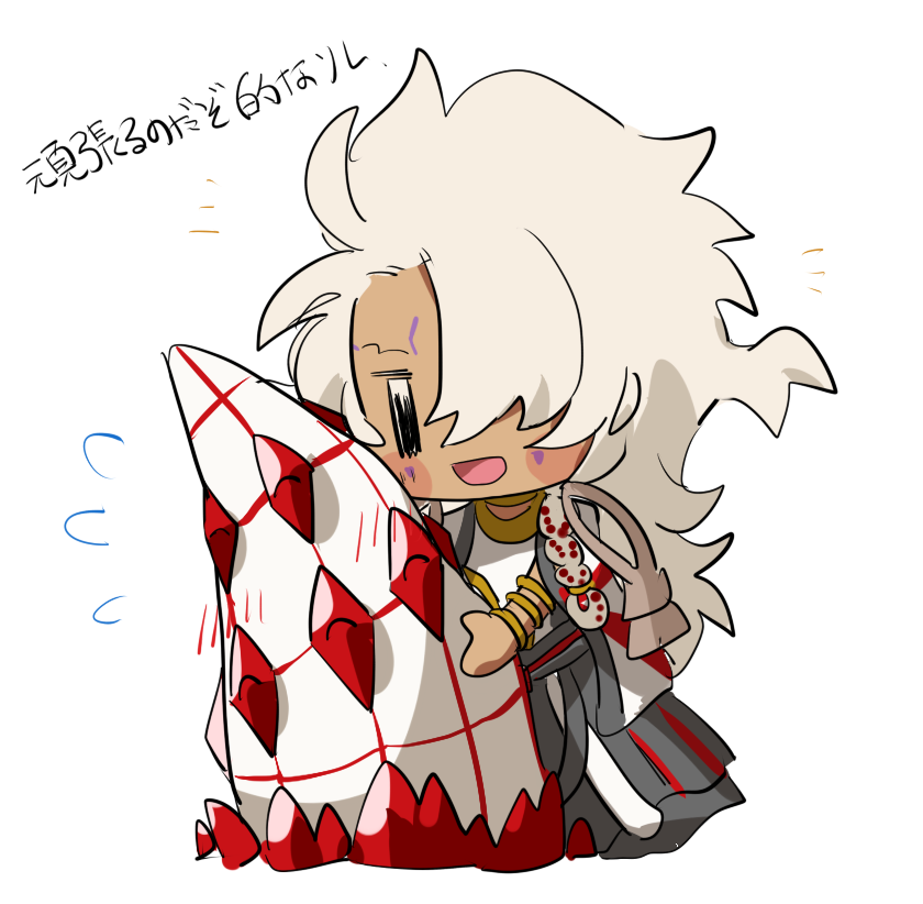 1boy, artist_request, bangs, blush, bracelet, braid, dark_skin, demon_pillar_(fate/grand_order)