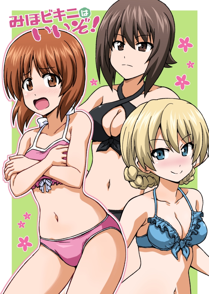 3girls, bangs, bare_shoulders, bikini, black_bikini, blonde_hair, blue_bikini, blue_eyes