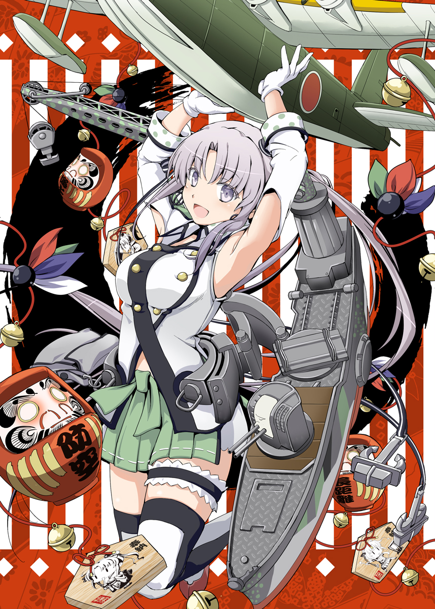 1girl, :d, aka_ringo, akitsushima_(kantai_collection), akitsushima_(seaplane_tender), armpits, arms_up, bangs