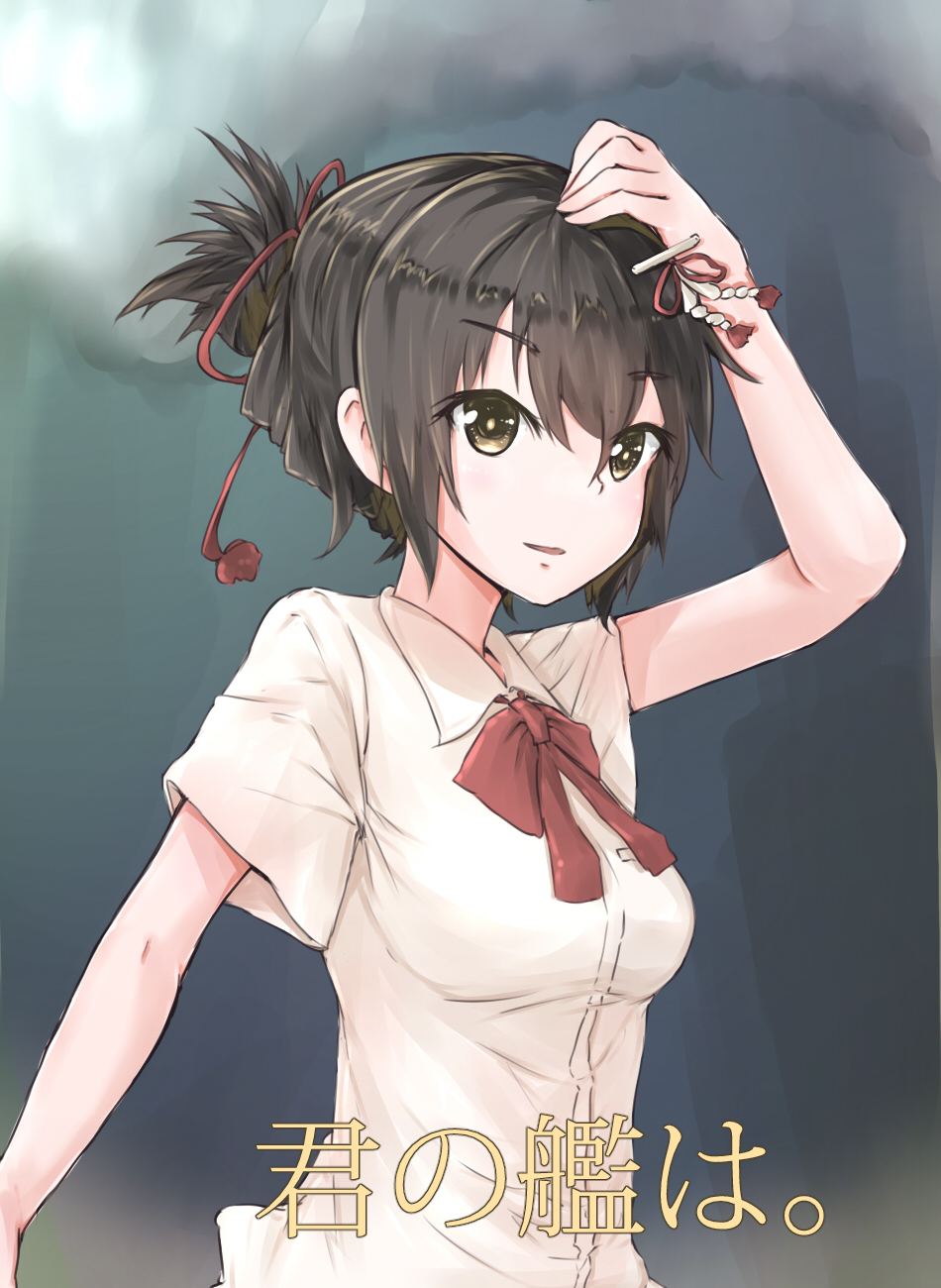 1girl, alternate_costume, alternate_hairstyle, artist_request, commentary_request, copyright_name, cosplay, hair_ribbon