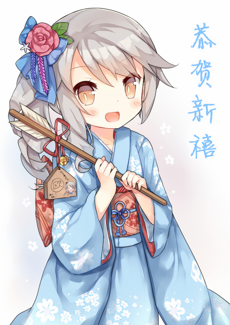 1girl, :d, amulet, bell, blue_bow, blue_kimono, blush, bow