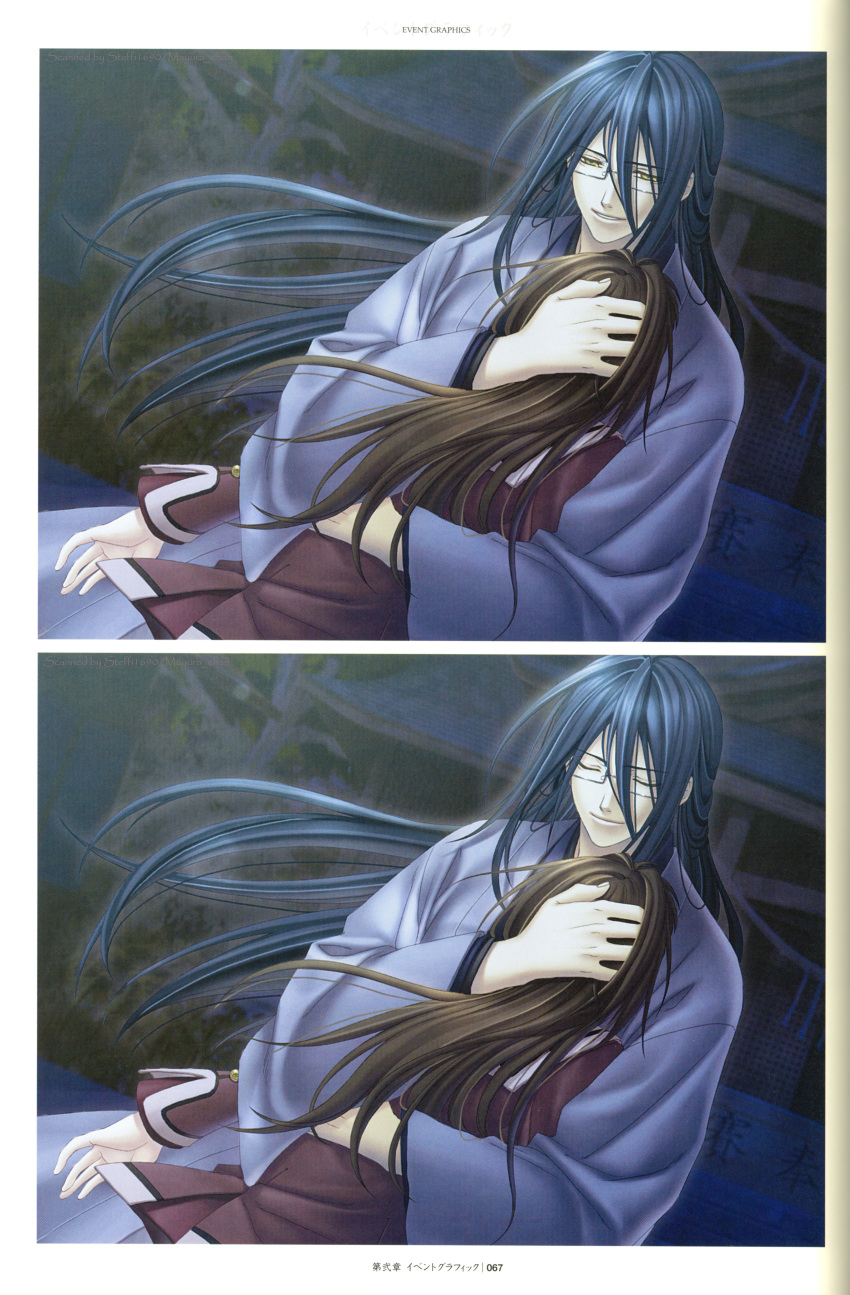 green_hair, hiiro_no_kakera, kasuga_tamaki, kazuki_yone, oomi_suguru, yellow_eyes