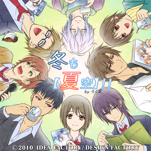 asanami_kou, asanami_shou, kaga_haru, kinose_kazuki, natsuzora_no_monologue, ogawa_aoi, rokumaru_(artist), sawanoi_sousuke