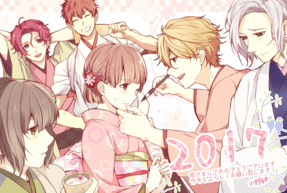 fujieda_neri, igarashi_haru, kaji_ichiha, nanase_touya, onoco, saginomiya_rei, takamine_riku, zettai_kaikyuu_gakuen