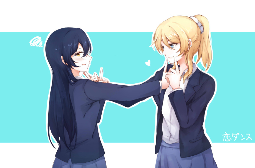 2girls, absurdres, ayase_eli, bangs, blazer, blonde_hair, blue_eyes, blue_hair