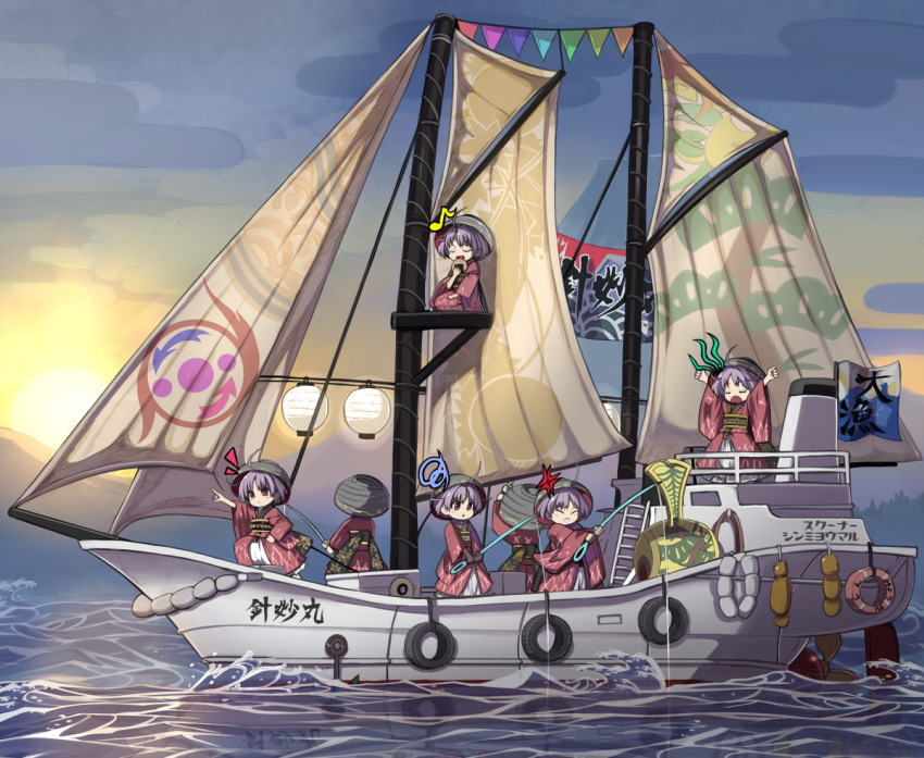 ahoge, anchor, anger_vein, arms_up, banner, boat, bowl, bowl_hat