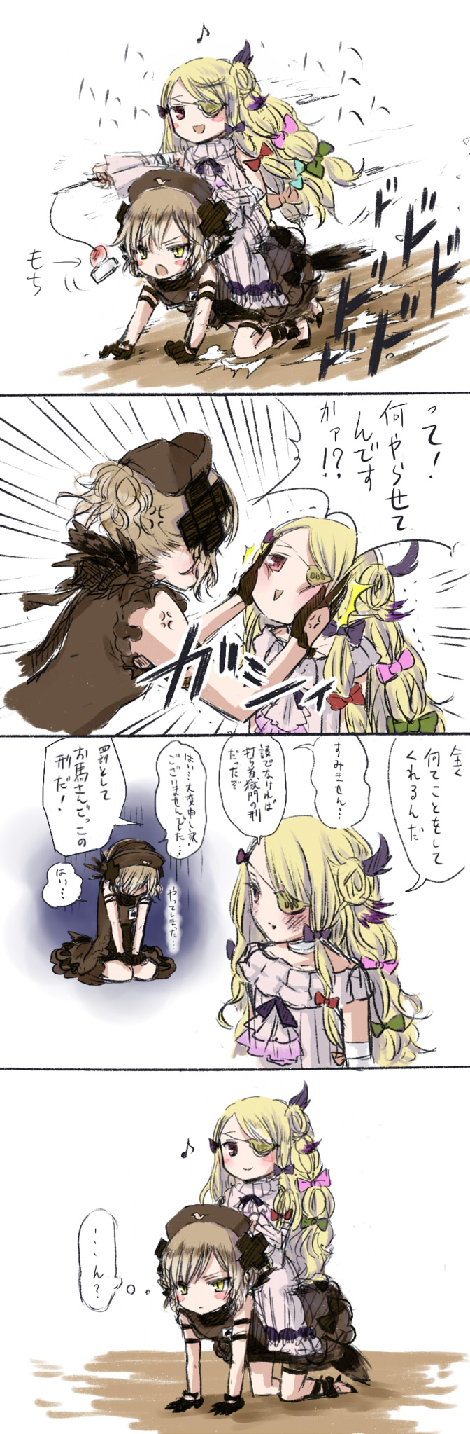 2girls, blonde_hair, brown_hair, eyepatch, food, highres, kneeling, mahou_shoujo_ikusei_keikaku