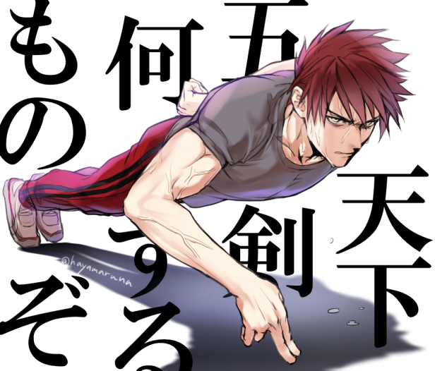 1boy, arm_behind_back, casual, grey_shirt, haya_(karn), looking_at_viewer, male_focus, ookanehira_(touken_ranbu)