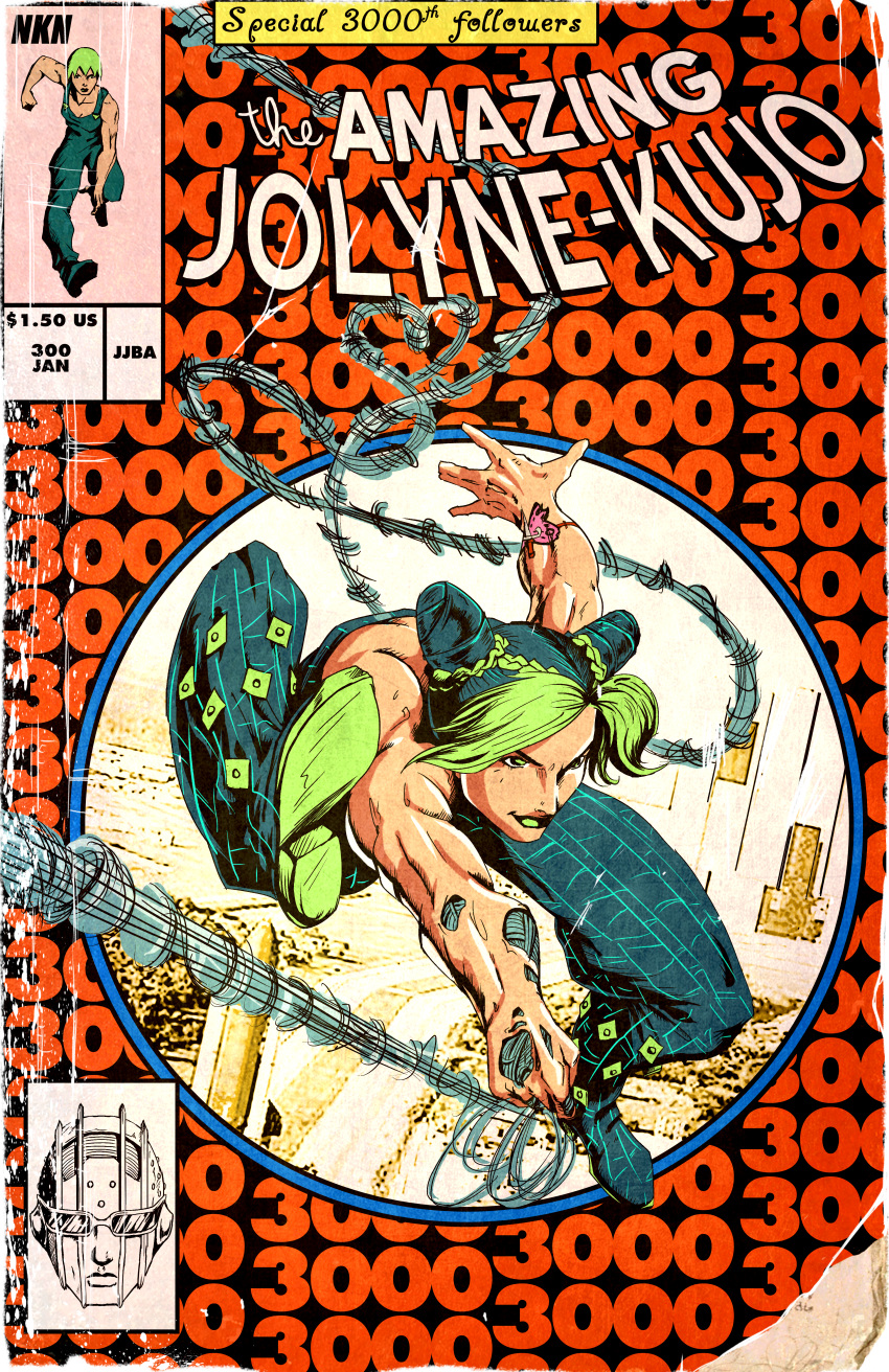 1girl, absurdres, cover, cover_page, derivative_work, english, foo_fighters, highres