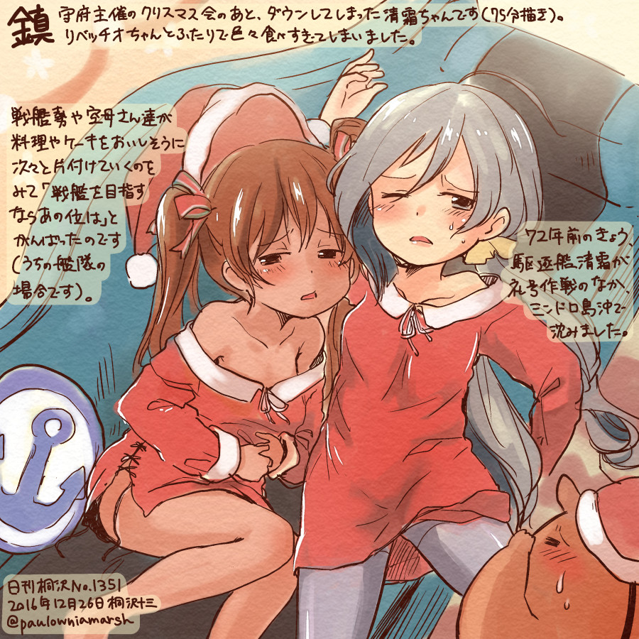 2girls, anchor_symbol, bare_shoulders, brown_hair, brown_legwear, colored_pencil_(medium), dress, grey_legwear