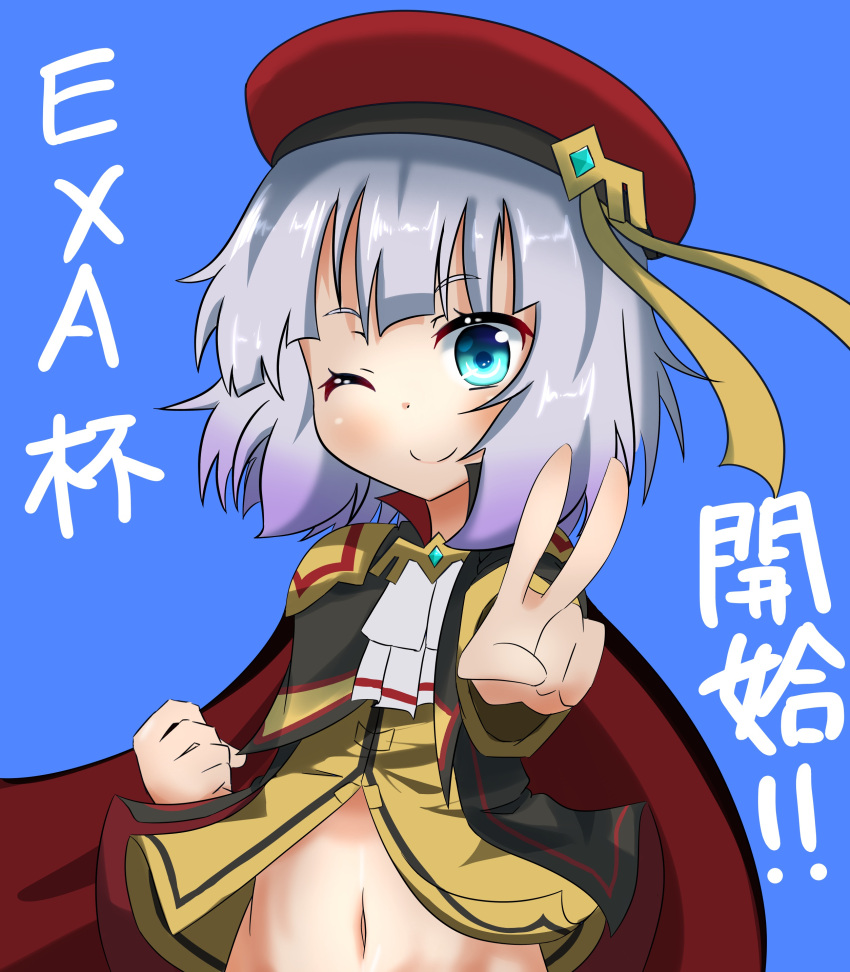 1girl, absurdres, aqua_eyes, gundam, gundam_exa, highres, sake_shake, short_hair, sthesia_awar_primo, translation_request