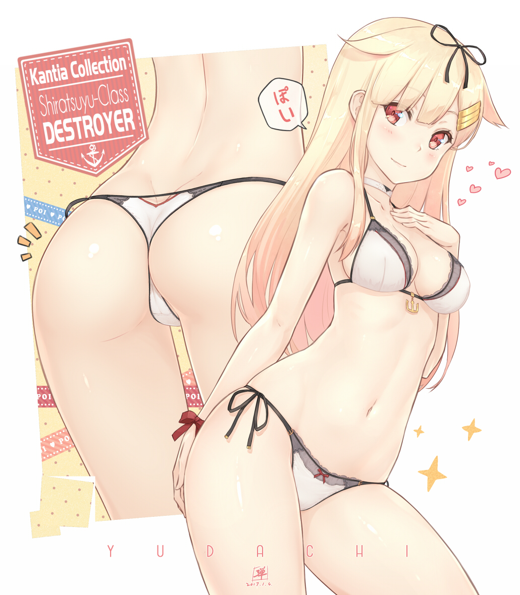 /\/\/\, 1girl, adam700403, ass, ass_cutout, bangs, bare_arms, bare_back