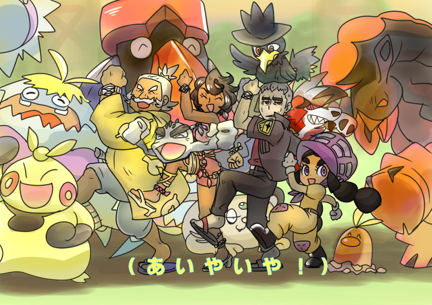 2boys, 2girls, :d, ^_^, alola_form, alolan_diglett, alolan_geodude, alolan_persian