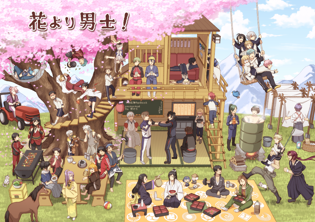 6+boys, aizen_kunitoshi, akashi_kuniyuki, akita_toushirou, aqua_hair, atsushi_toushirou, bird, black_hair