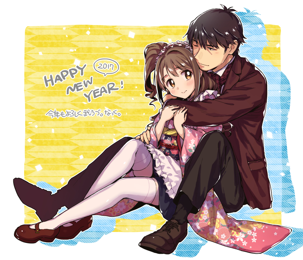 1boy, 1girl, blush, brown_eyes, brown_hair, happy_new_year, hug, hug_from_behind