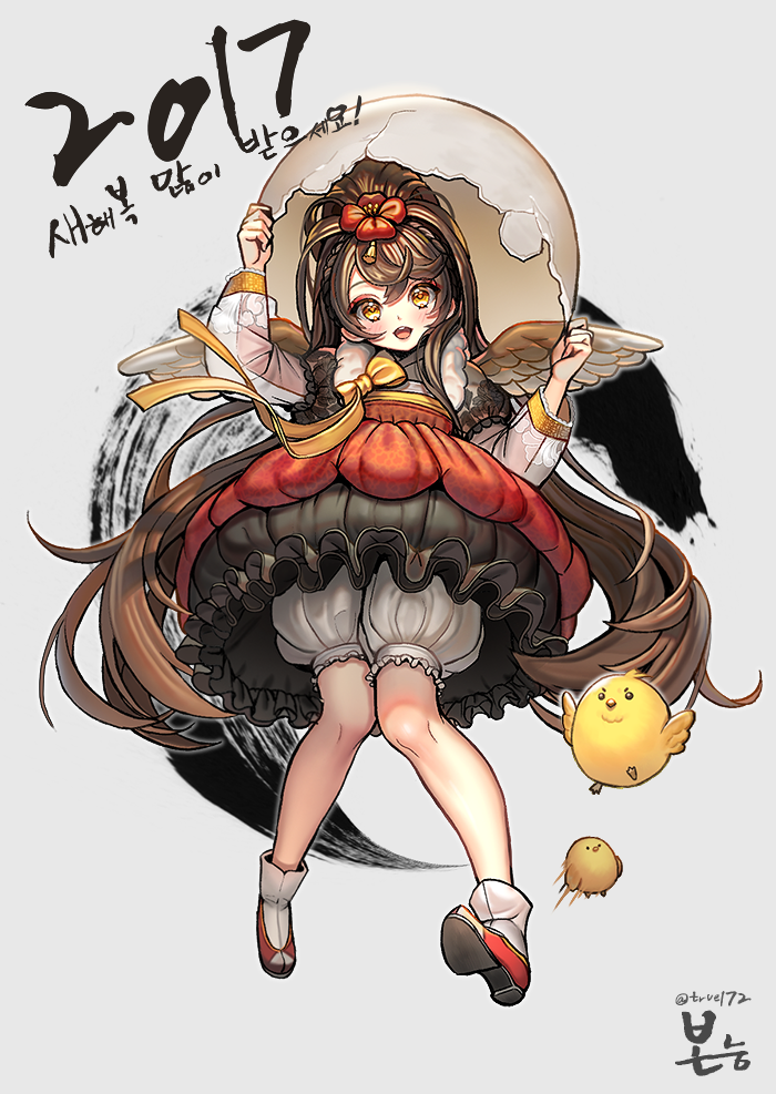 1girl, 2017, :d, bangs, bird, bloomers, blush, braid