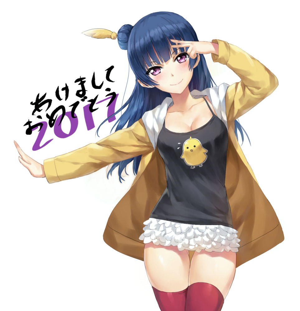 >:), 1girl, 2017, akeome, animal_print, arm_up, bangs, blue_hair