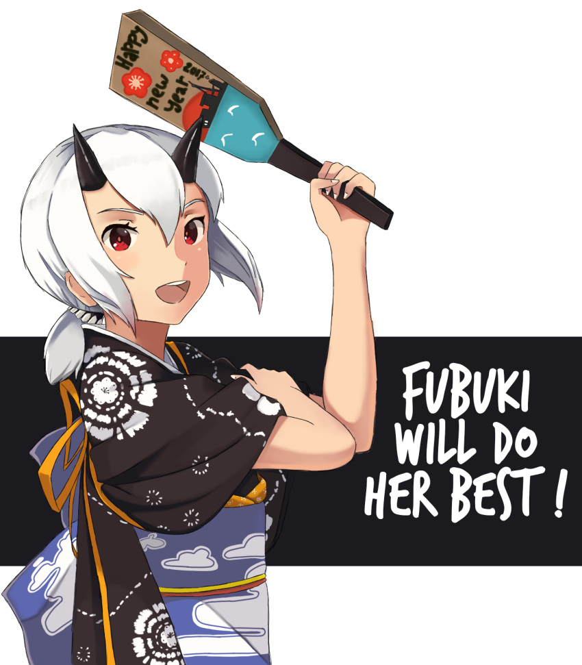 1girl, alternate_costume, dark_persona, english, floral_print, fubuki_(kantai_collection), highres, horns