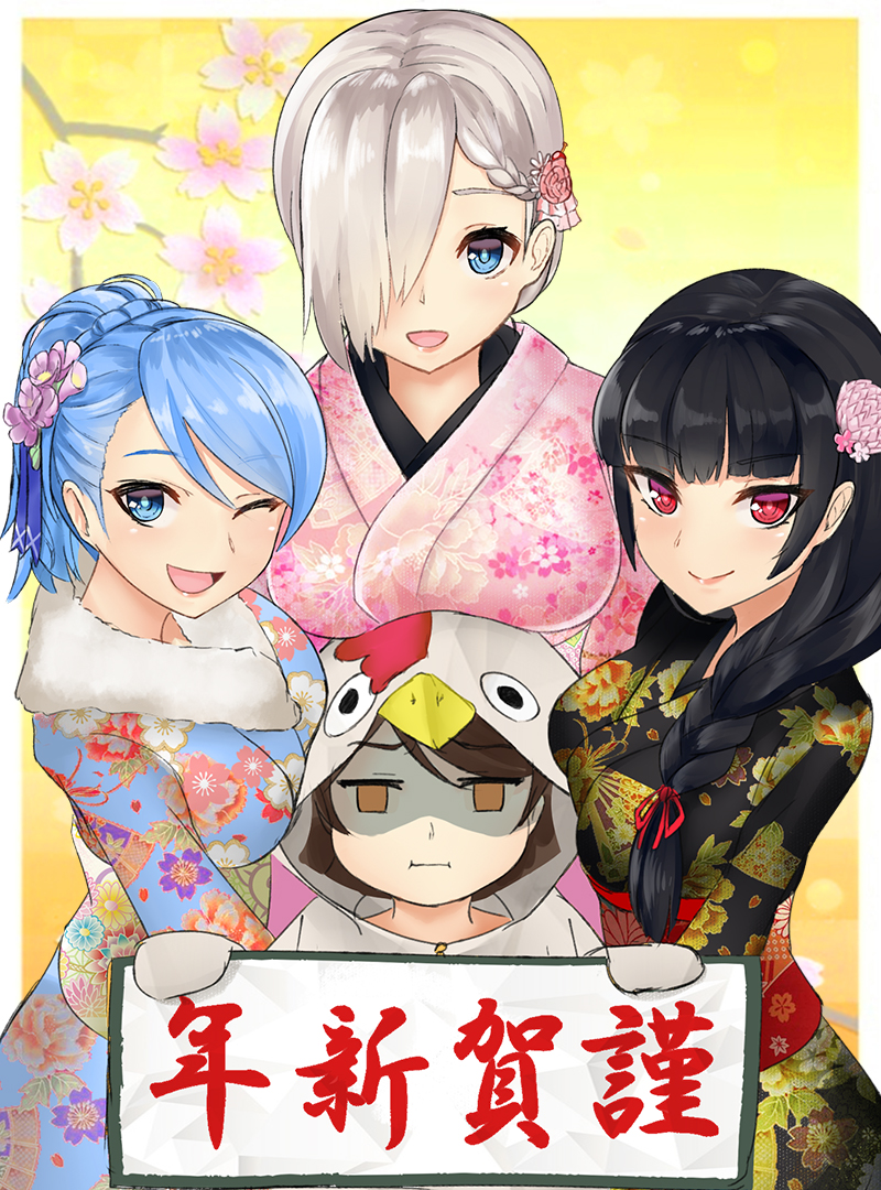 4girls, alternate_costume, alternate_hairstyle, animal_costume, bangs, black_kimono, blue_eyes, blue_kimono